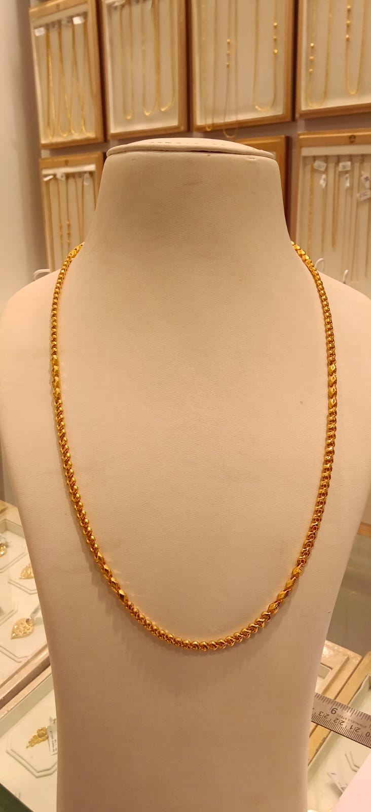 Long Chain 